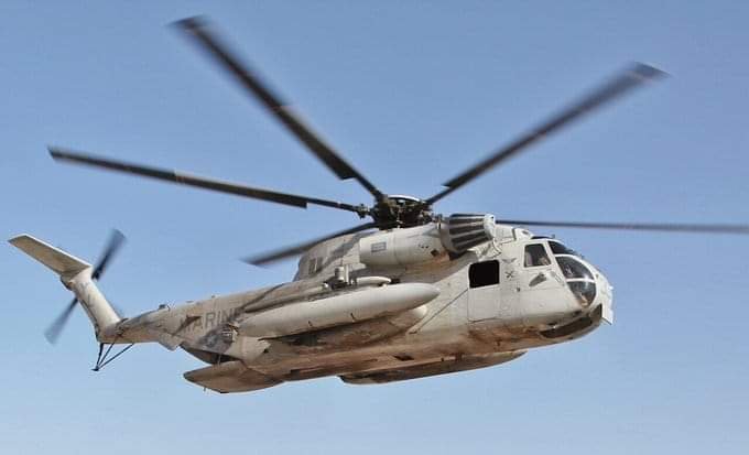 Helicóptero de Marines de EUA Desaparece en el Aire durante Tormenta.