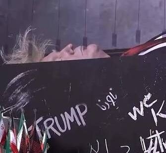 Recompensa a la cabeza de hijo de Trump
